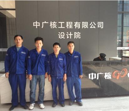人生就是博·(中国区)官方网站