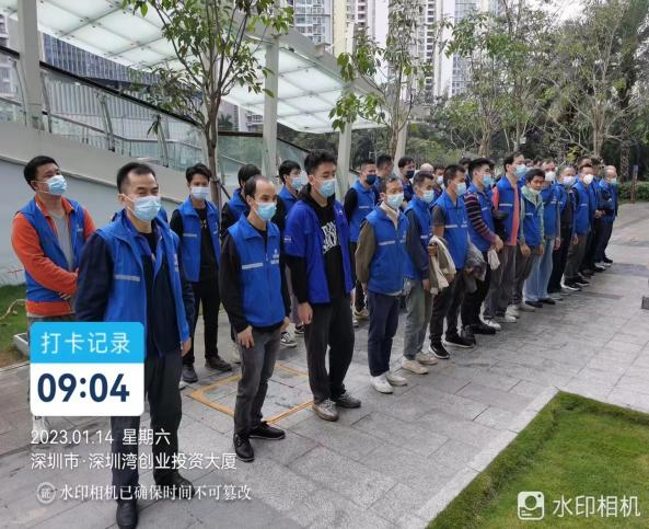 人生就是博·(中国区)官方网站
