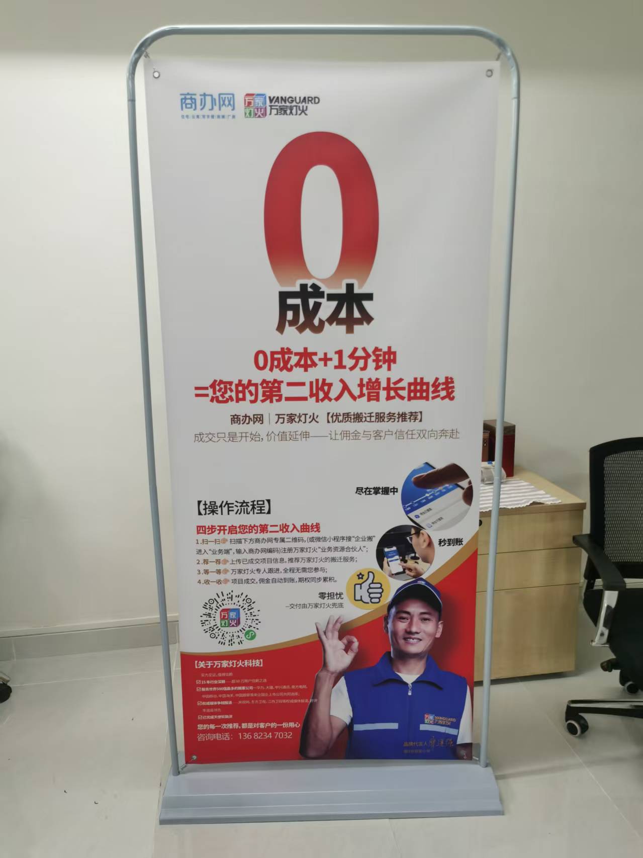 ǿǿ�Žᣡ�̰����Ƽ����������ǲ�(�й���)�ٷ���վ�Ƽ��濢ս��������������ҵ��������̬